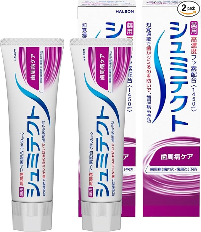 日本高品质生活用品